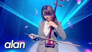 alan ( 阿兰 阿蘭) 『千古 二胡(Erhu) Version 』Chinese Version by miu JAPAN