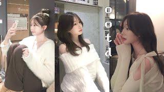 ootd vlog 입니다 꾸안꾸부터 꾸꾸까G