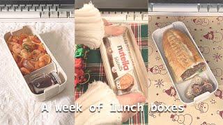 Bento Lunch Compilation (ASMR Edition) #asmr #healthy #lifestyle #lunchbox