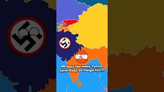 Nazy Germany is Attacking on Akhand Bharat | Countryballs in Hindi #shorts