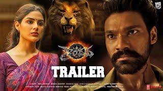 Haindava Movie TRAILER | Bellamkonda Sai Sreenivas | Samyuktha | Mana TeluguCult
