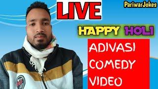 Nagpuri comedy Video || Nagpuri comedy Cartoon Video