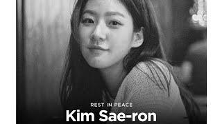 Kim Sae Ron found dead in her home at age 24