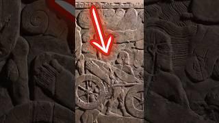 Ancient Assyrian Relief shows something interesting