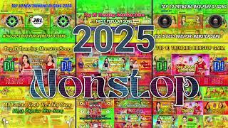 2025 Nonstop Trending Song ! Top 10 Trending Bhojpuri Nonstop Dj Song ! 2025 Nonstop Dj Song