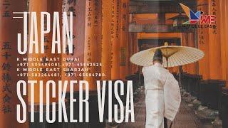 Latest Japan Sticker Visa on Low Grade Passport.