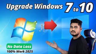 Upgrade From Windows 7 to Windows 10 for FREE in 2025 ( NO Data Loss) | Windows 7 to Windows 10