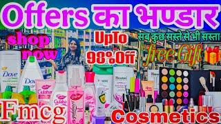 UpTo 98%Off Beauty buddy cosmetics पर और Gift  भी fmcg products wholesale suppliers in india