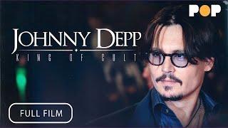 Johnny Depp: King of Cult | Full Film