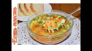 Суп с жареной вермишелью - необычный вкус знакомого блюда.