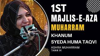  Live Majlis-e-Aza  || 1st Muharram-1444H || Khanam Syeda Huma Taqvi  || 31st July, 2022