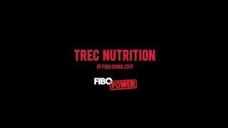 Trec Nutrition на FIBO China 2017