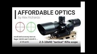 2.5-10X40 Rifle Scope w/Red Laser review