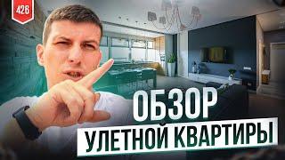 Западный Обход Краснодар. ЖК Самолет 3