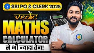  Vedic Math Secrets: Master Faster Calculations for SBI PO & Clerk Exams By Kaushik Mohanty 