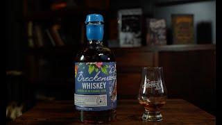 Whiskey Review: Breckenridge Finished in Cognac XO Casks