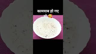 #sheer khurma #food #indianfood #cooking with poonam