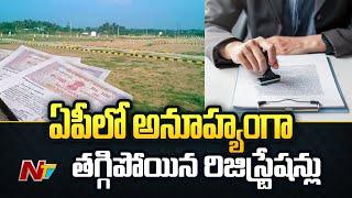 Andhra pradesh: AP Land Price Hike Shows Impact on Registration's | Ntv