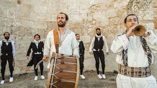 Yoni Sharon - 'IN THE KING'S CHAMBERS' - oriental music and dabke dance יוני שרון