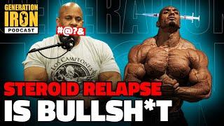 Victor Martinez Criticizes Larry Wheels: Steroid Relapse Is Bullsh*t | Generation Iron Podcast