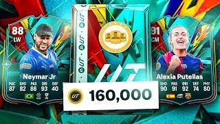 10x 160K TOTAL RUSH PACKS & REWARDS! 