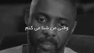 ۱۲ دسامبر ۲۰۲۰