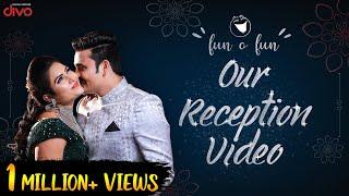 Our Reception Video | Emotional Moments Of Myna Nandhini And Yogeshwaram