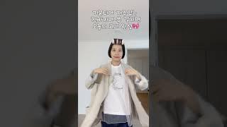 퀄리티 좋고 전 사이즈 가능한 오버핏 캐주얼자켓!