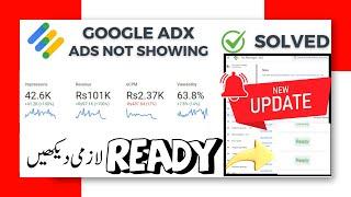 Google ADX ADS Not Showing ||  Non Programmatic Ads Not Showing || Issue Solved