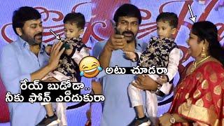 Chiranjeevi Super Fun With Kid at Megastar Chiranjeevi Book Launch Event  | #MegaStarChiranjeevi
