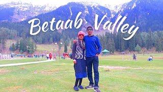 Betaab Valley | Tour of Betab Valley | Pahalgam Tourist Places | ABC Valley | Kashmir Tourist Places