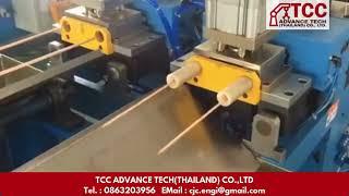 2+2 CNC Chipless Cutting Machine