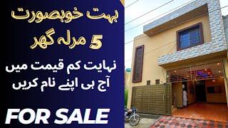 Beautiful Brand New 5 Marla House For Sale In samarzar Adyala Road Rawalpindi || #houseforsale