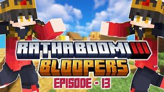 Unseen of RathaBoomi 3 - MrExpandables #rathaboomi #minecraft #minecraftsurvival