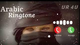 Arabic Ringtone || New Arabic Ringtone 2023 || Viral Ringtone || UR 4U || Trending Arabic Ringtone