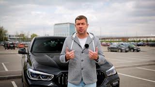 Всё, приехали! Отбирают купленные автомобили! || Автомобильные замуты - СХЕМА #54