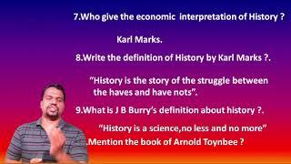 World History.Introduction. Ipuc History.Question and answers.Part -1.