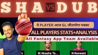 SHA VS DUB | SHA VS DUB DREAM11 TEAM PREDICTION | EMIRATE D20 TOURNAMENT #dream11prediction #dream11