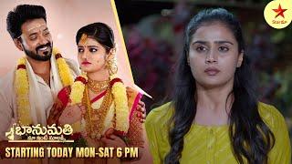 Chinni - Episode 215 | Usha, Deva's Clash | Star Maa Serials | Telugu Serial | Star Maa