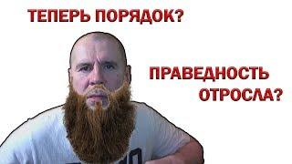 Православный фетишизм, и мнимое мученичество
