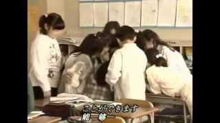 关于我们的留学生活 在日本的日子07.小留学生（上）.rmvb