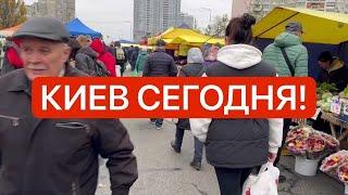 Украина 28 декабря! ЗАПАСАЕМСЯ! Очереди и холод! Что творится в Киеве сегодня!?