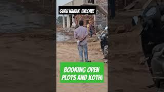 # Guru Nanak Enlcave #100gaj  #plotsforsale #govt approved//8146854979