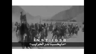 شمر