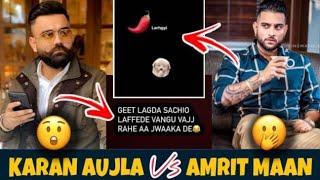 Karan Aujla Vs Amrit Maan Reply | Latest Pollywood News | PB37 Media