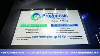 Progenesis Fertility Center - IUI, IVF, ICSI