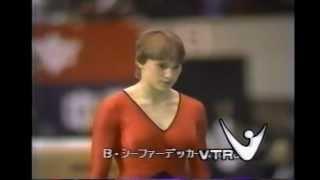 Bettina Schieferdecker UB 1984 Chunichi Cup EF