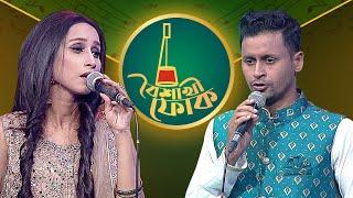 বৈশাখী ফোক পর্ব ১৮৩ - শান্তা ইসলাম ও ফকির চাঁন | Boishakhi Folk -183 - Shanta Islam & Fakir Chan