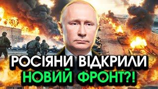 Колони росії пішли на Чернігівщину: всіх раптом підірвала РАКЕТА?! Палають гори ТАНКІВ, подивіться