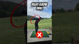 Right Elbow Drill #golf #golfbackswing #golftechnique #golfclub #golfskill #golfswing #golfdrills